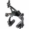 Campagnolo® Campagnolo Super Record Dual Pivot Brakes 2 Campagnolo® Campagnolo Super Record Dual Pivot Brakes -Vitus Salgsbutik Campagnolo Super Record Dual Pivot Brakes Internal Black CPB905